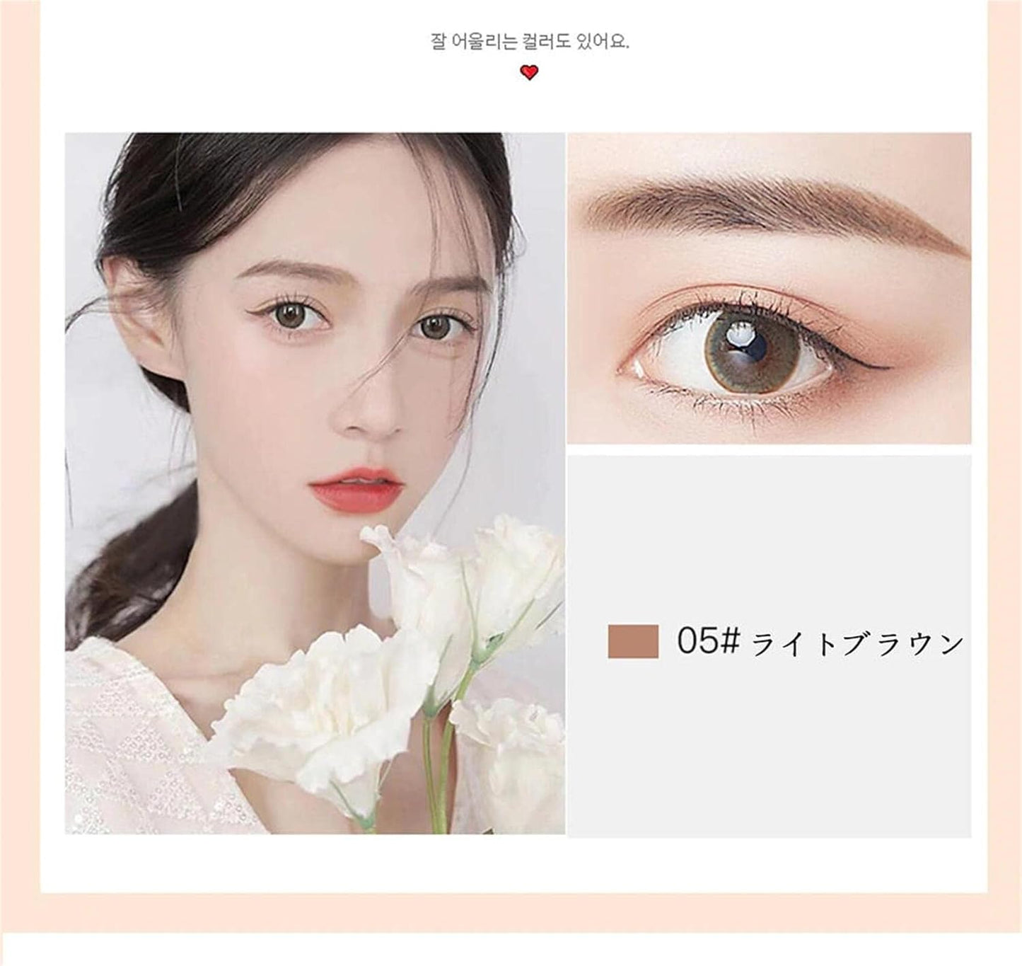 Eyebrow Pencil with Refill, Extra Fine Point 0.06 inch (1.5 mm), Eyebrow, Anti-Falling, Waterproof, Cosmetic, Waterproof Refill (05# Light Brown)