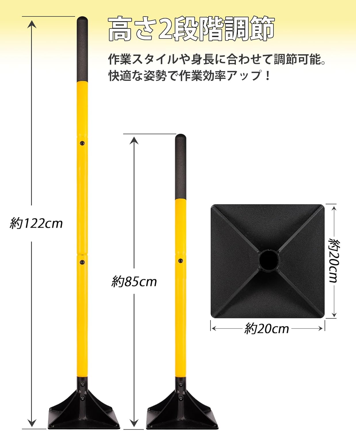Steel Tamper with 122cm Long Handle and 20×20cm Compacting Head, All-Steel Construction, Rubber Grip, Highly Durable for Asphalt Leveling, Paving, Yard Work, and Blacktop Repair