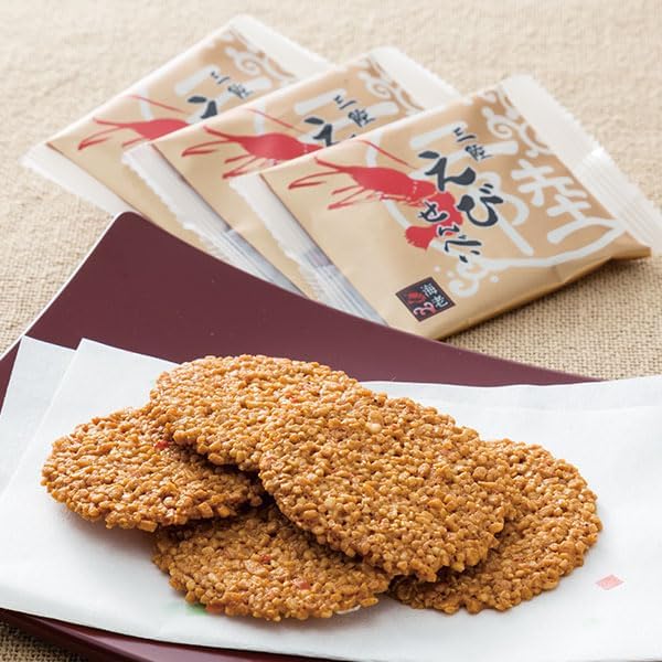 Sanriku Abinsenbe Sendai Miyagi Limited Edition 27 Pieces, Tohoku Souvenir