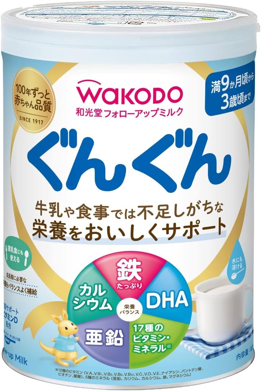 Wakodo Levens Milk Haiyai 810 g + Follow-up Milk Stunt 29.8 oz (830 g) (9 Months to 3 Years)