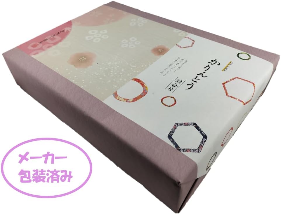 Kanazawa Kenroku Seika Karinto Gift [Pre-wrapped, Comes with Official Carry Bag] Confectionery Gift Box Japanese Sweets Individual Packaging Souvenir Gift Thank You Celebration Return Gift Internal