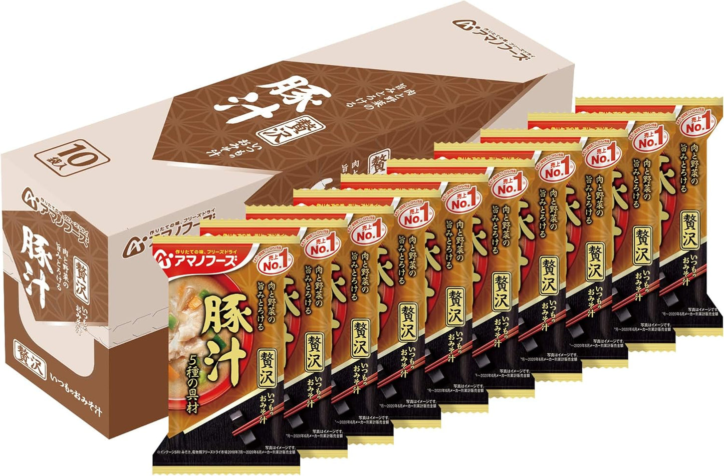 Amano Foods Everyday Miso Soup, Luxury Pork Soup 125g (12.5g x 10 servings)