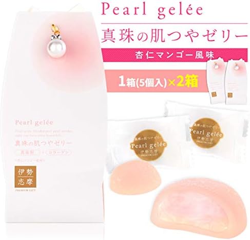 Pearl Gelee, 5 Pieces x 2 Pieces, MYB Mie Prefecture Ise Shima Souvenir
