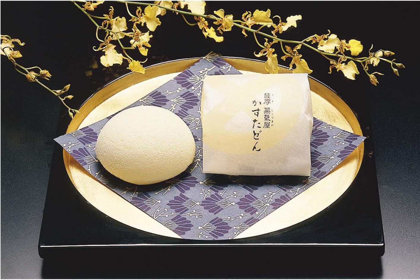 [Satama Steamya] Household Single Piece Assortment Set (2 Karukan / 3 Kasutadon / 4 Grilled Eggs (Plain/Scorched Butter/Chocolate/Seasonal Limited Edition) Kagoshima Souvenir, For Home Use, Sweets *Post with Room Temperature Delivery