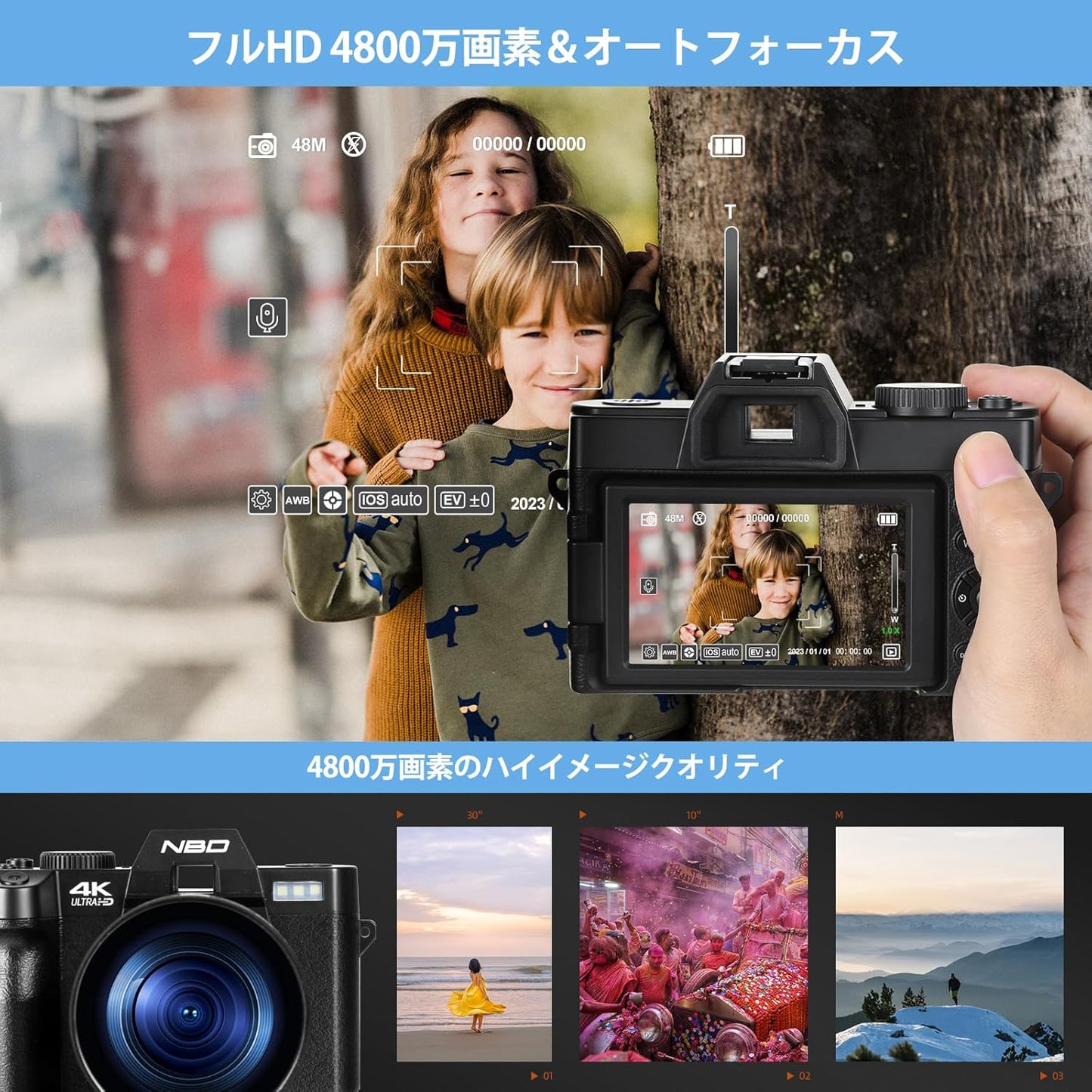 NBD 4K 48MP 120 FPS Digital Camera [Macro + Wide Angle Lens, Wi-Fi and App Control] 16x Zoom with AF Function, SLR Camera | LED Flash & Webcam Function | 32GB Micro SD Card & 2 Batteries Included