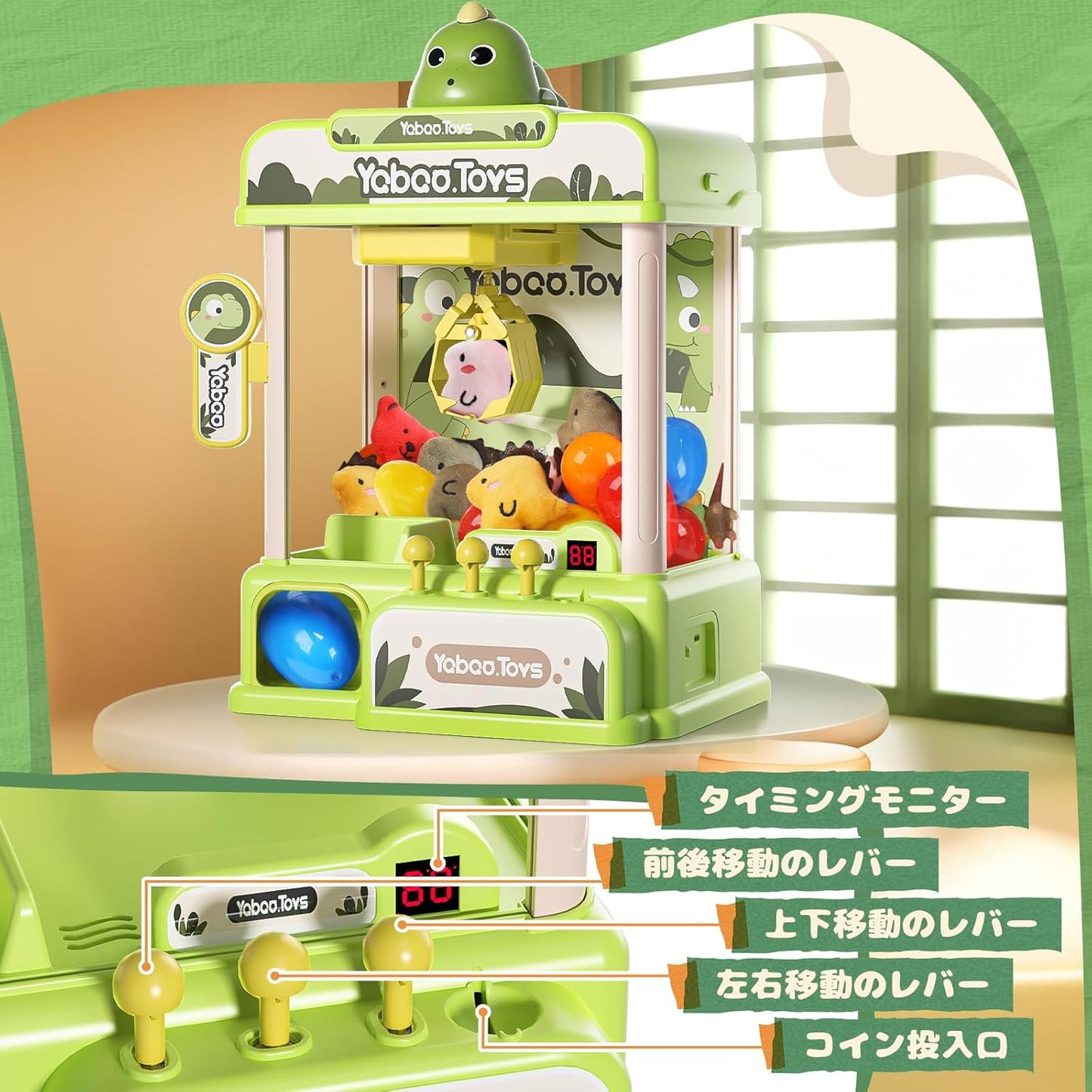 Crane Game Toy, Skirfy Educational Toy, Dinosaur Design, Ambient Music, Coin-operated, Strong Grip, USB Rechargeable, Battery Operated, Tabletop Game, Toy, Dinosaur, Figure, Plushie, Capsule, Prize