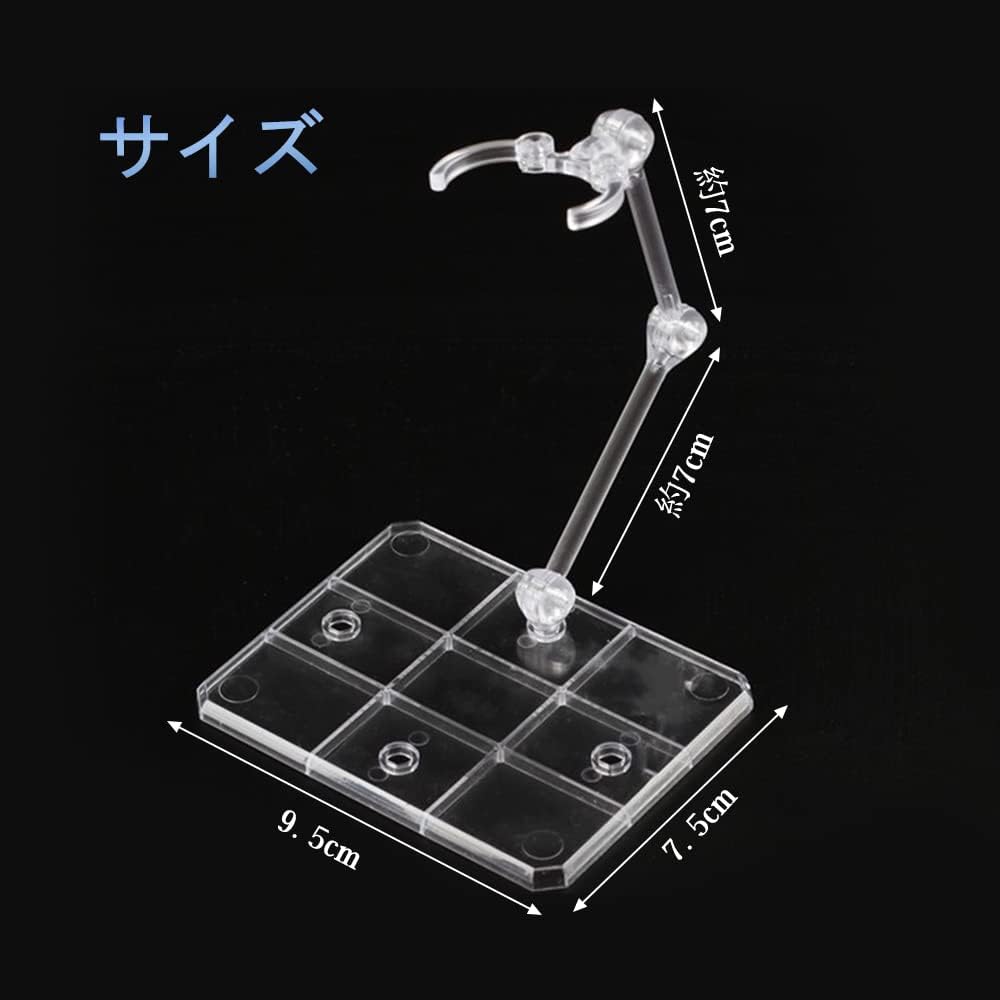 Samcos Plastic Model Figure, Stand, Set of 2, Display, Doll, Pedestal, 1/144 Scale, Movable, Angle Adjustable, for Models, Dolls, Stands, Decoration, Figures (Clear)