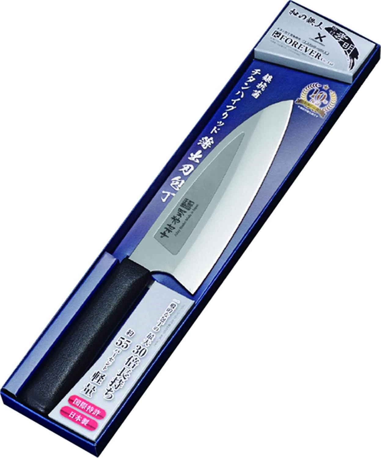 Kakusee NKF-02 Santoku Knife, Silver, Approx. 11.0 x 2.0 x 0.8 inches (28 x 5 x 2 cm), Blade Length: 6.3 inches (16 cm)