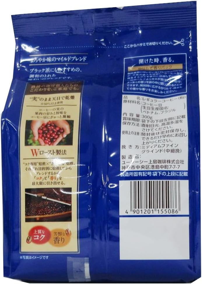 UCC Artisan Coffee Mild Blend SAP 10.6 oz (300 g) x 3 Packs