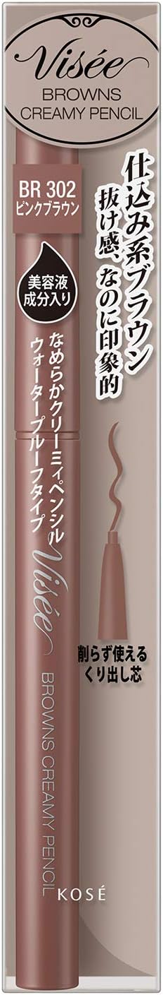 Visee Riche Browns Creamy Pencil Eyeliner Unscented BR302 Pink Brown 0.1g (x1)