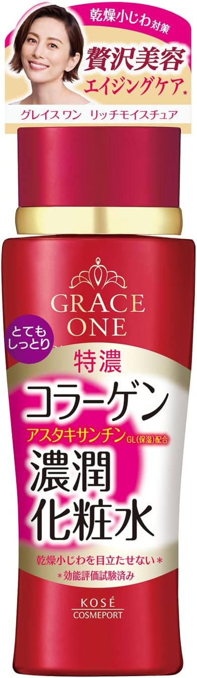 Kose Grace One Rich Moisture Lotion (Very Moisturized), 6.1 fl oz (180 ml) + 1 Pack of Nose Stopper Included