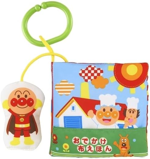 Bandai (バンダイ) Bebi Labo Anpanman ~Brain Development~ Travel Cloth Book