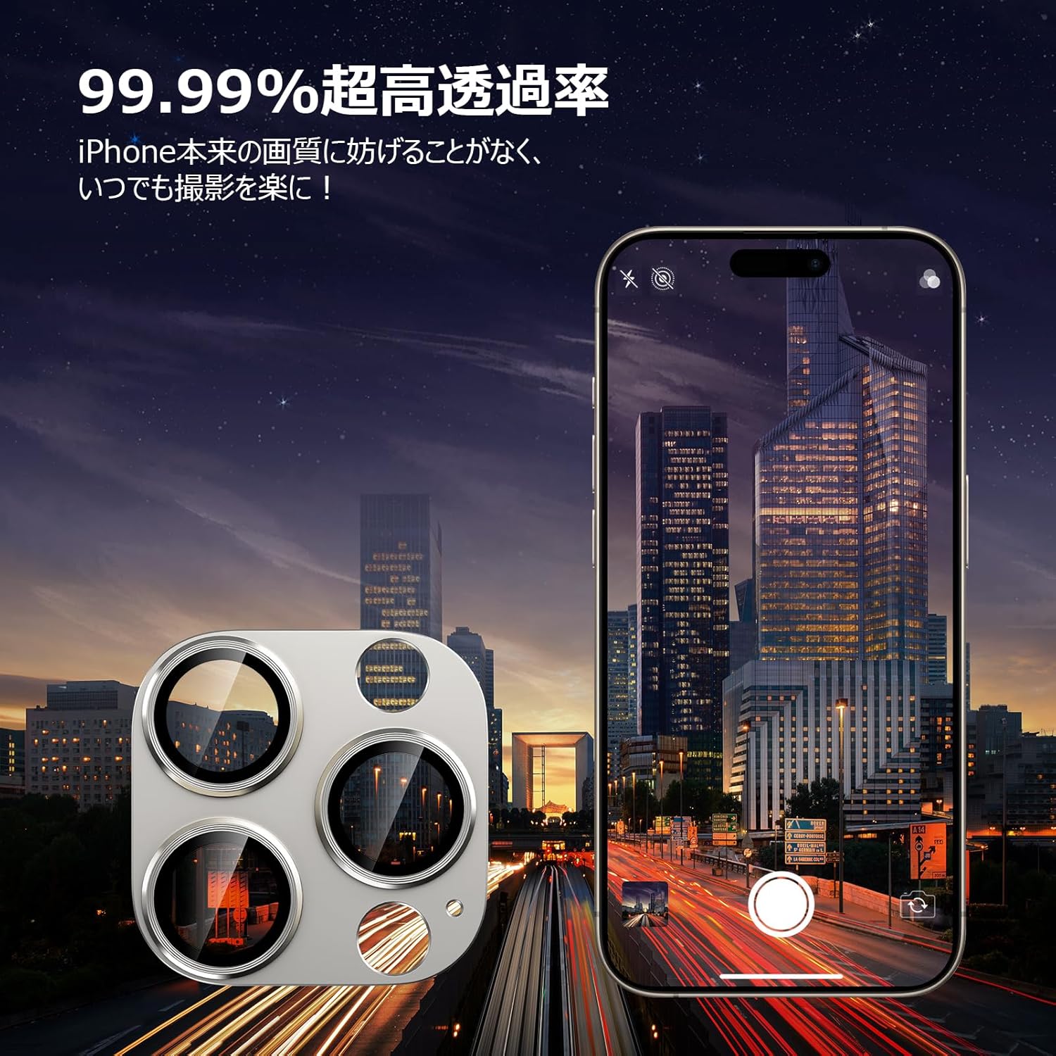 Podick Lens Cover for iPhone 15Pro/15 Pro Max Camera Film Aluminum Alloy 9H Tempered Glass Anti-Scratch Lens Protection Shockproof for iPhone 15 Pro / 15 Pro Max Camera Protector, High Transmittance,