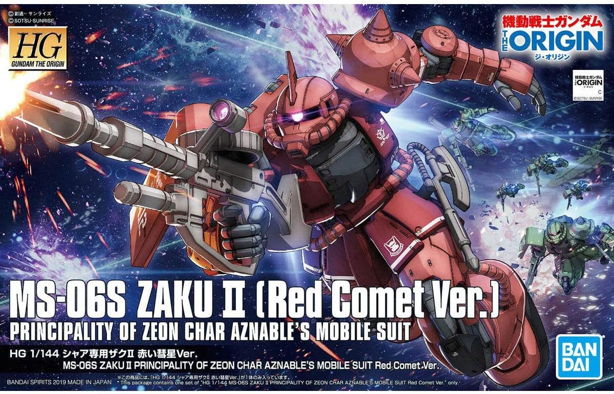 HG 機動戦士ガンダム THE ORIGIN シャア専用ザクII 赤い彗星Ver. 1/144スケール 色分け済みプラモデル