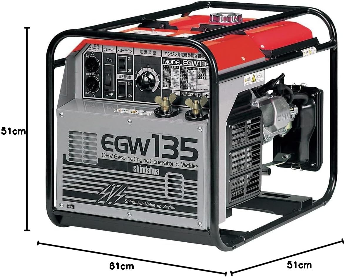 Yamabiko Sangyo Machinery Shindaiwa EGW135 Generator Welder (Gasoline Engine)