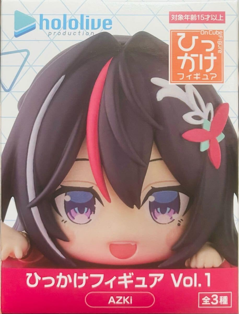 2 Hororaibu Hanging Figure Vol.1 Figure FuRyu