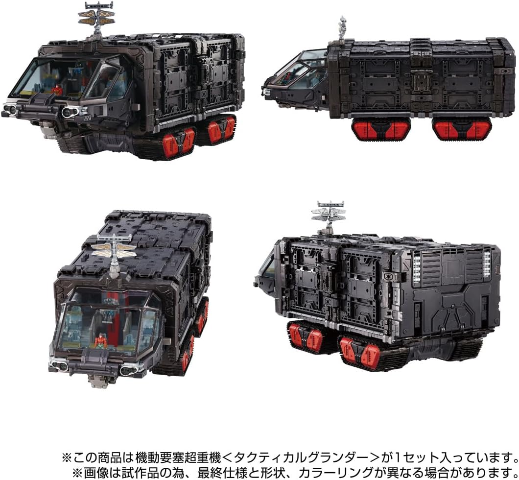 T-SPARK Diaclone Mobile Fortress Super Heavy Machine, Tactical Grander Action Figure