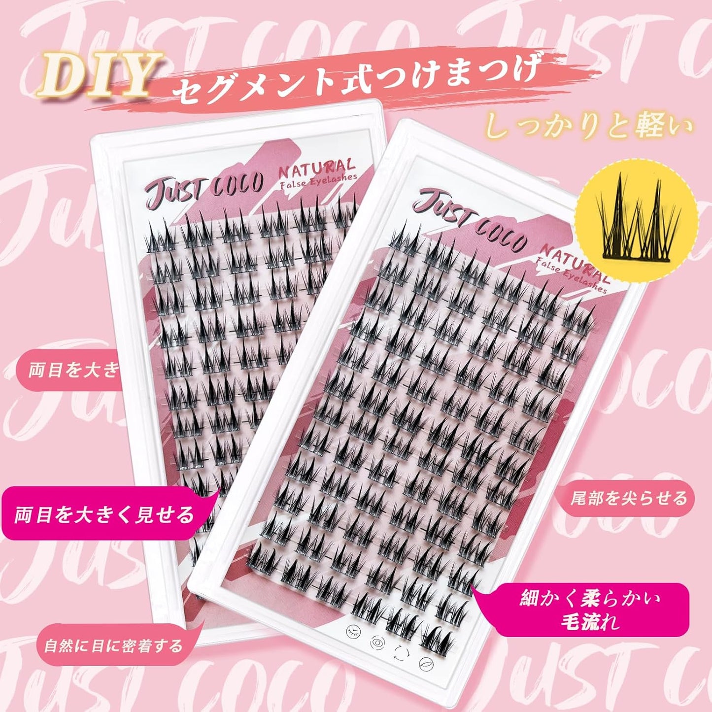 False Eyelashes, Partial False Eyelashes, Natural, Partial False Eyelashes, Bunch, Large Capacity, Natural, Handmade False Eyelashes (BlazingRose 02)