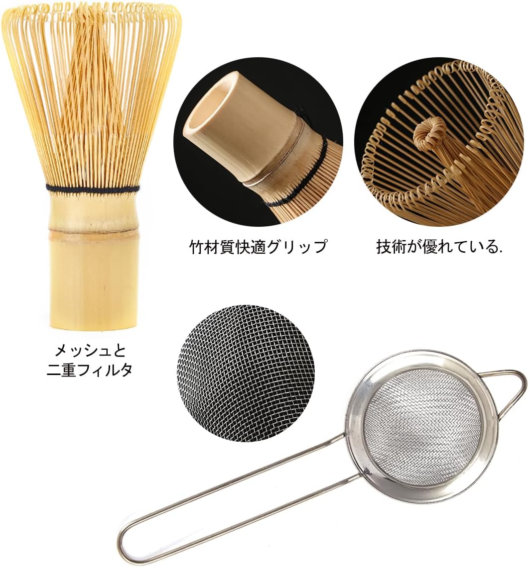 DWCQRTM Japanese Matcha Set of 6 Matcha Set, Tea Ceremony Set, Tea Ceremony Set, Matcha Bowl, Chasaku, Chasaku Repair Chasaku