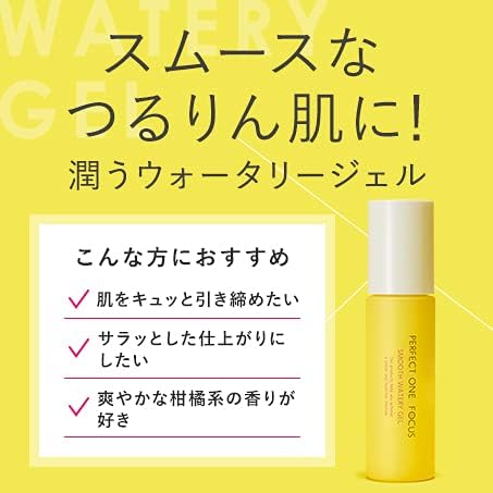 Perfect One Focus Smooth Water Gel 3.2 oz (90 g) (Single Item), For Normal & Mixed Skin, All-in-One Lotion, Milky Lotion, Moisturizing, Pore Care, Perfect One FOCUS