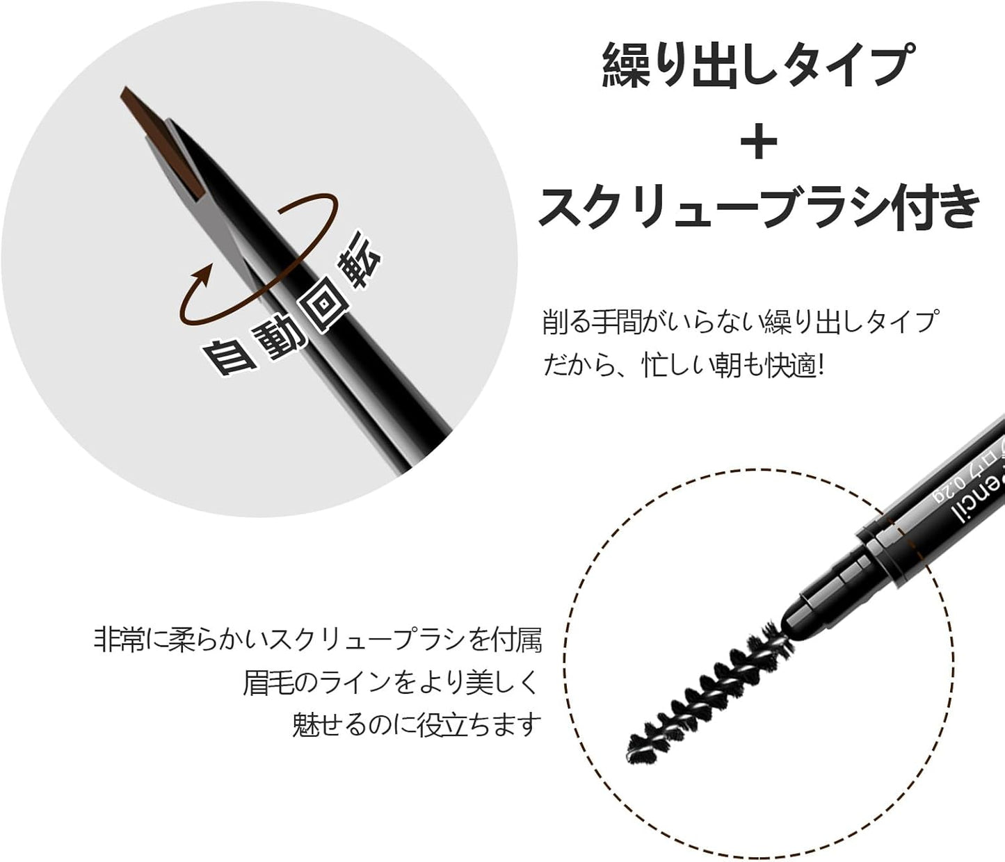 Eyebrow Fashion Ultra Fine 0.0004 inch (0.1 mm) 24 Hours No Fall Natural Finish Long Lasting Waterproof Sweat Proof Popular Eyebrow Pencil Eyebrow Pencil Eyebrow Pen for Men Easy to Draw