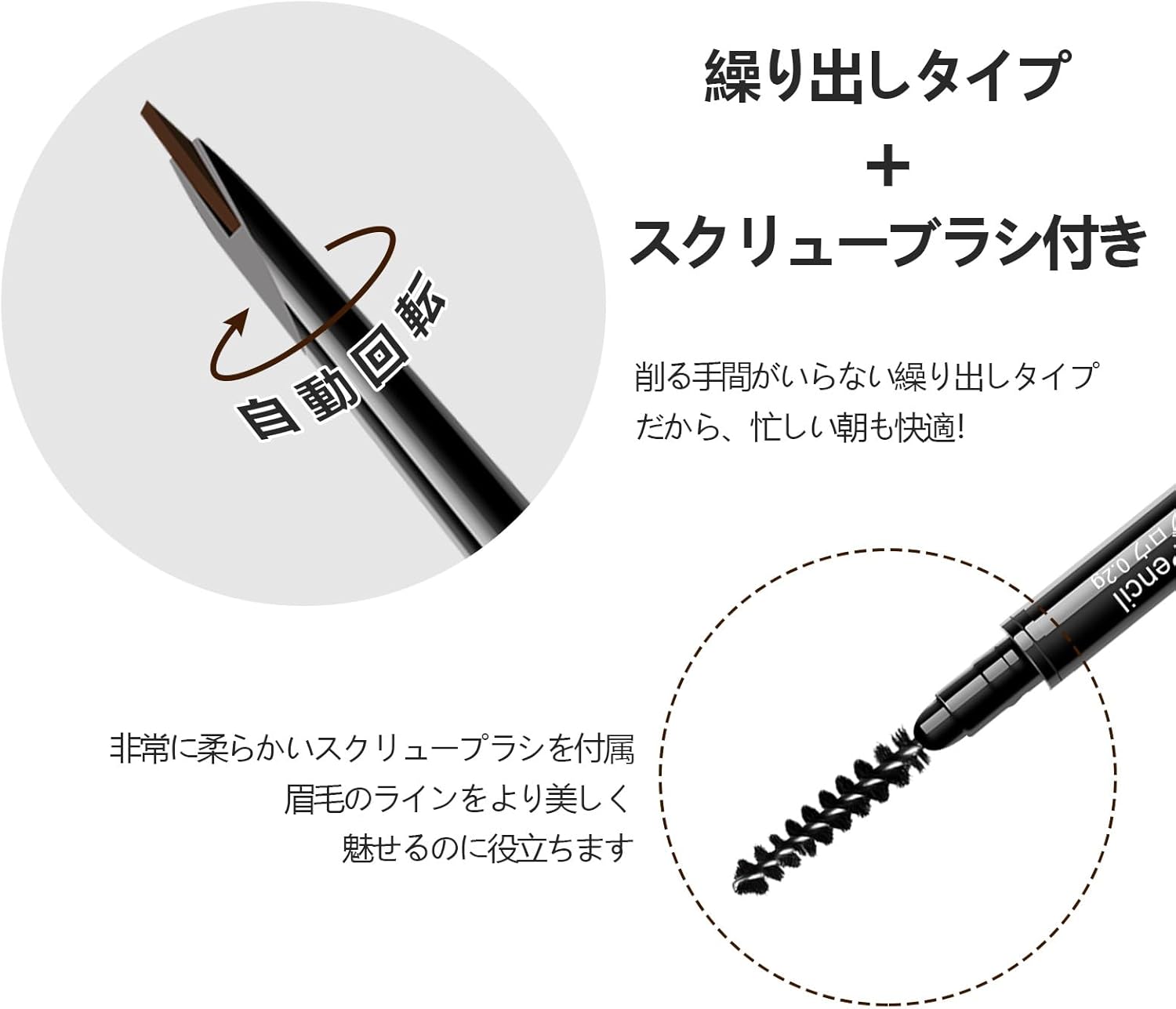 Eyebrow Fashion Ultra Fine 0.0004 inch (0.1 mm) 24 Hours No Fall Natural Finish Long Lasting Waterproof Sweat Proof Popular Eyebrow Pencil Eyebrow Pencil Eyebrow Pen for Men Easy to Draw