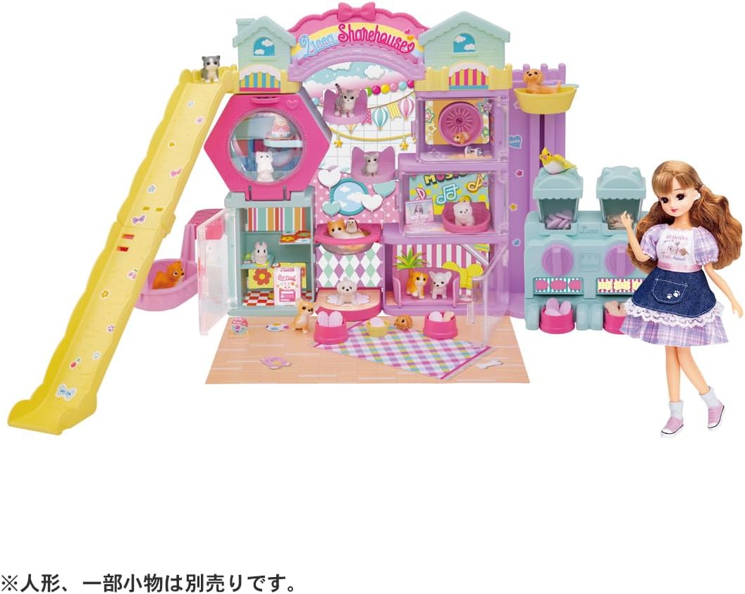 Licca-chan Dog and Cat Share House