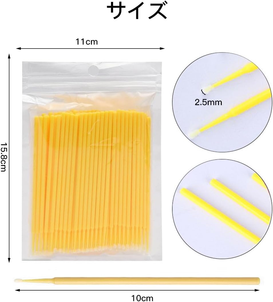 Micro Cotton Swabs, 100 Pieces Extra Fine Cotton Swabs, Micro Brush, Microstick, Disposable Makeup Brush, Eyelash Swabs, Mascara Brush, Gel Nail Painting, Eyelash Hair Growing Tools, Eyelash