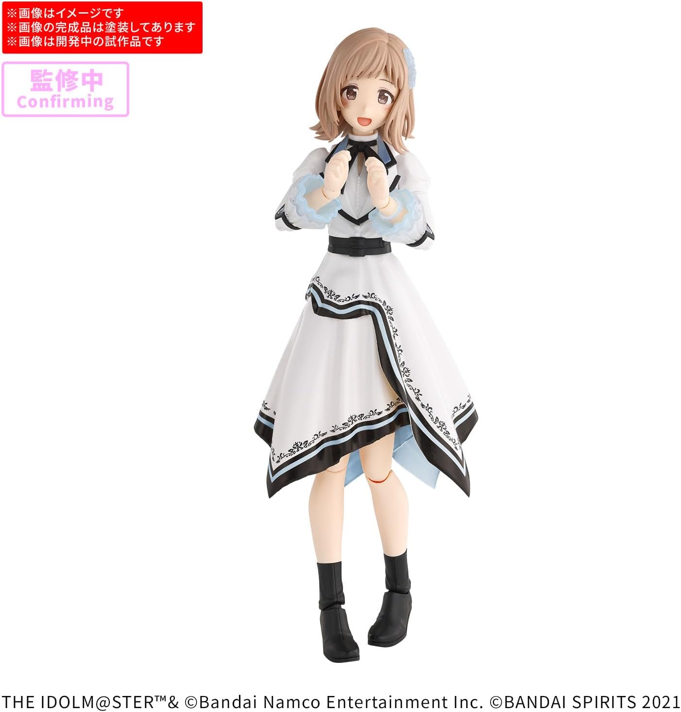 Bandai Spirits 30MS Idolmaster Shiny Colors Mano Sakuraki (20th Anniv. You and I! Color-coded plastic model