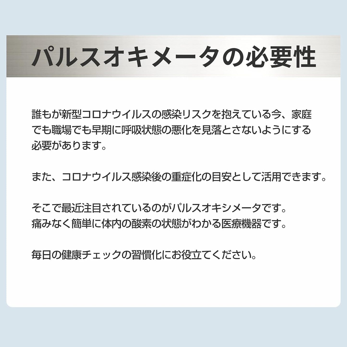 RABLISS Pulse Oximeter, For Medical Use, Home Use, Normal Value, Blood Oximeter, Heart Rate Monitor, Pulse Monitor, Spo2