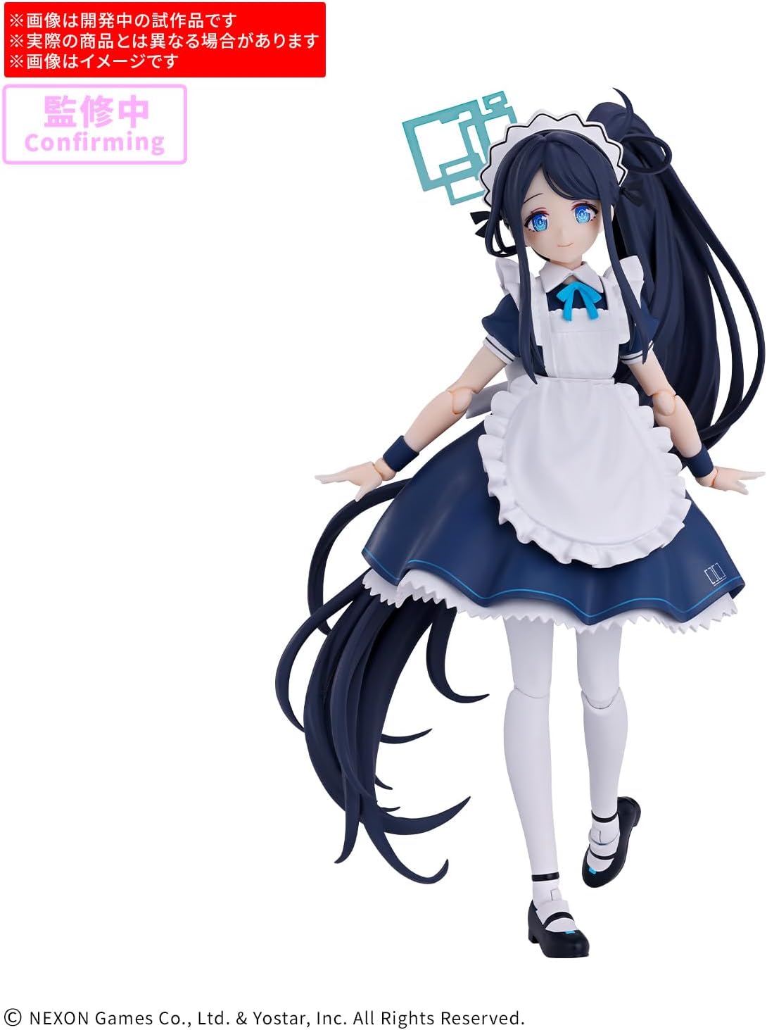 Bandai Spirits 30MP Alice (Made, Plastic, Color-Coded Plastic Model