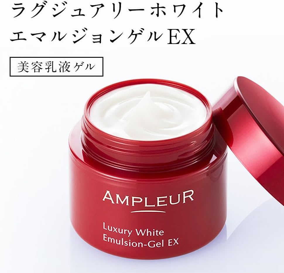 AMPLEUR Luxury White High Moisturizing Beauty Milky Lotion Gel "Emulsion Gel EX" 1.8 oz (50 g) Cream, Hydroquinone, Aging Care, Doctor's Cosmetics
