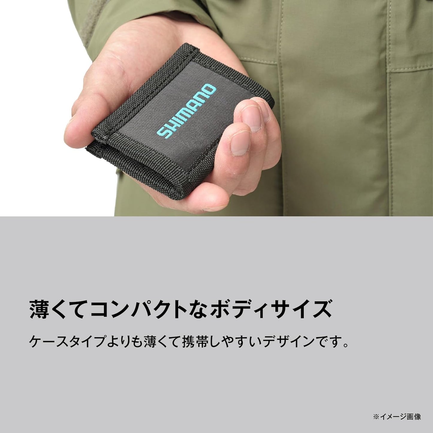 Shimano BP-053Y Dust Pouch (Pin Type), Black, M