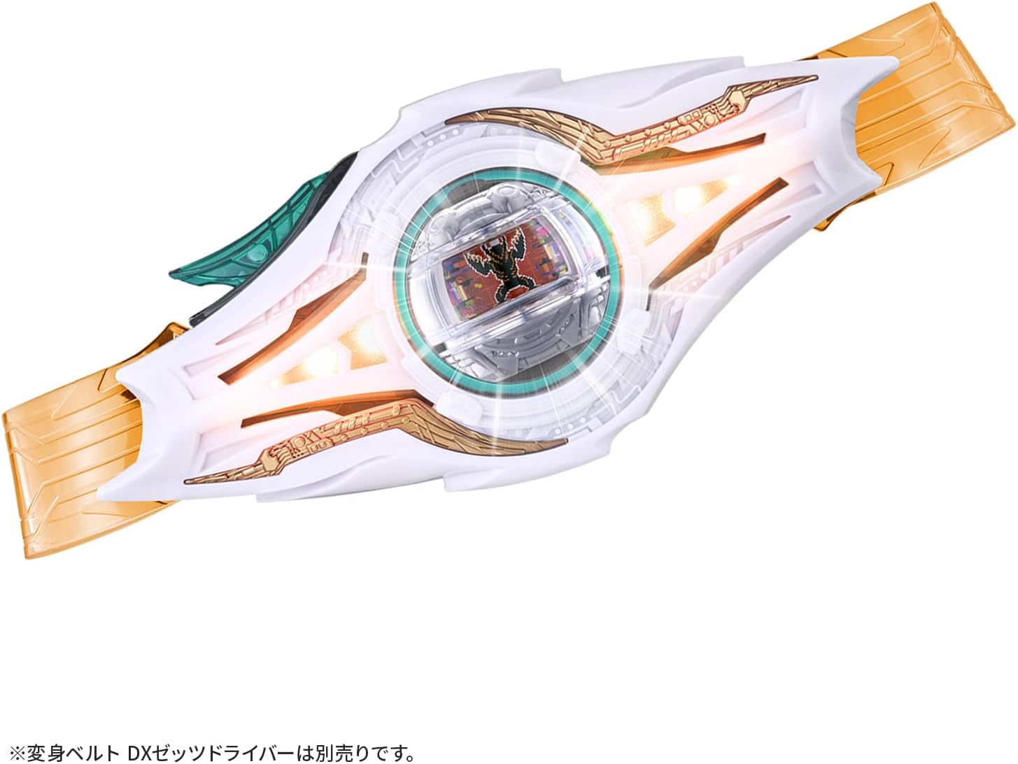 Bandai Kamen Rider Zets DX Night Invoker Buckle