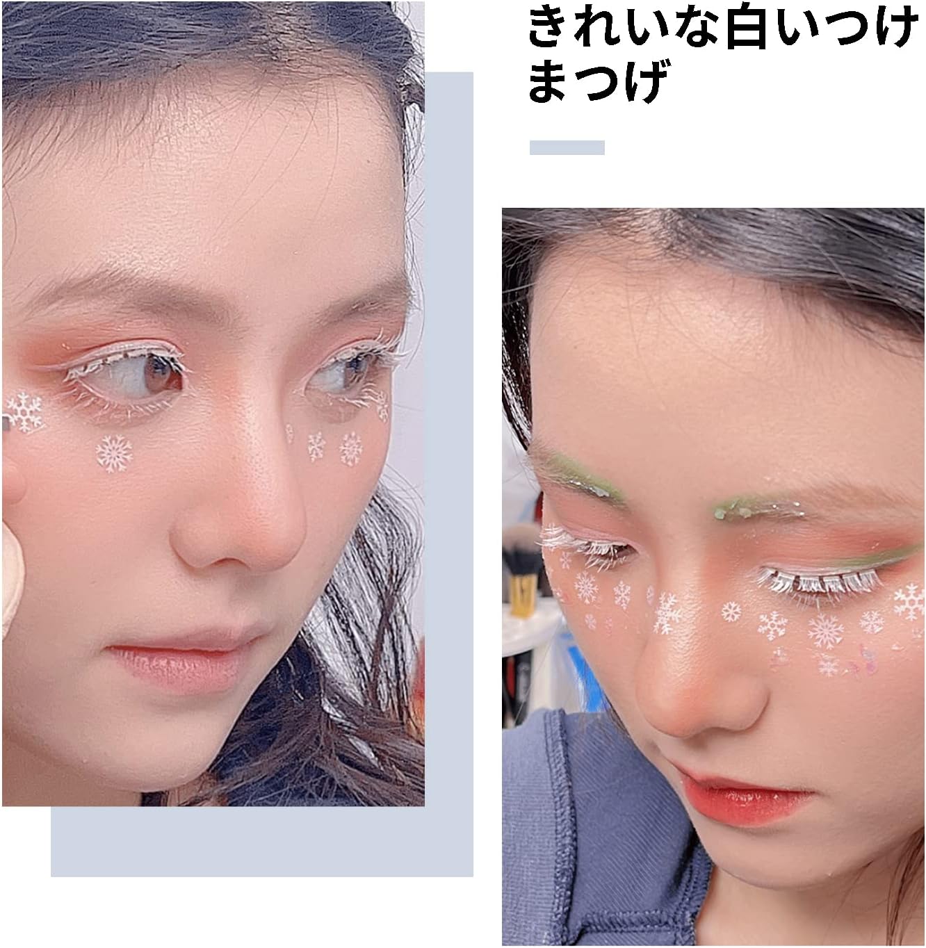 False Eyelashes (3 Pairs) 3D Natural False Eyelashes Top Eyelashes, Popular, Soft Core White, High Quality Fiber, Lifestyle Makeup, Cosplay Makeup, Part, Beginners, Long Lasting, Women's,