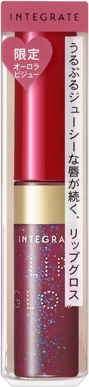Integrated Juicy Balm Gloss 10 0.16 oz (4.5 g)