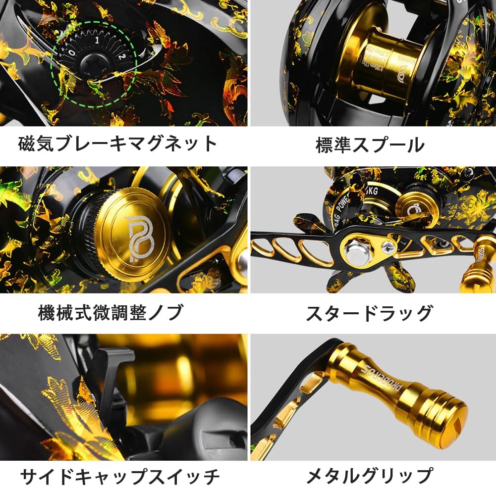 Baitcasting Reel Fishing Reel High Gear 7.2:1 3+1BB 8kg Power Baitcaster Ajing Reel Far Throw Fishing Reel Bait Reel Bait Reel Ultra Lightweight