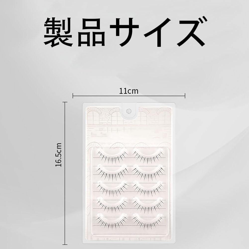 False Eyelashes are Natural, Thin, Clear Eyelash Levers, Handmade and Trendy for Daily Makeup, Easy to Wear for Beginners, Actress, Cosplay Makeup, Perfect Gift for Mother's Day, Black (5 Pairs)