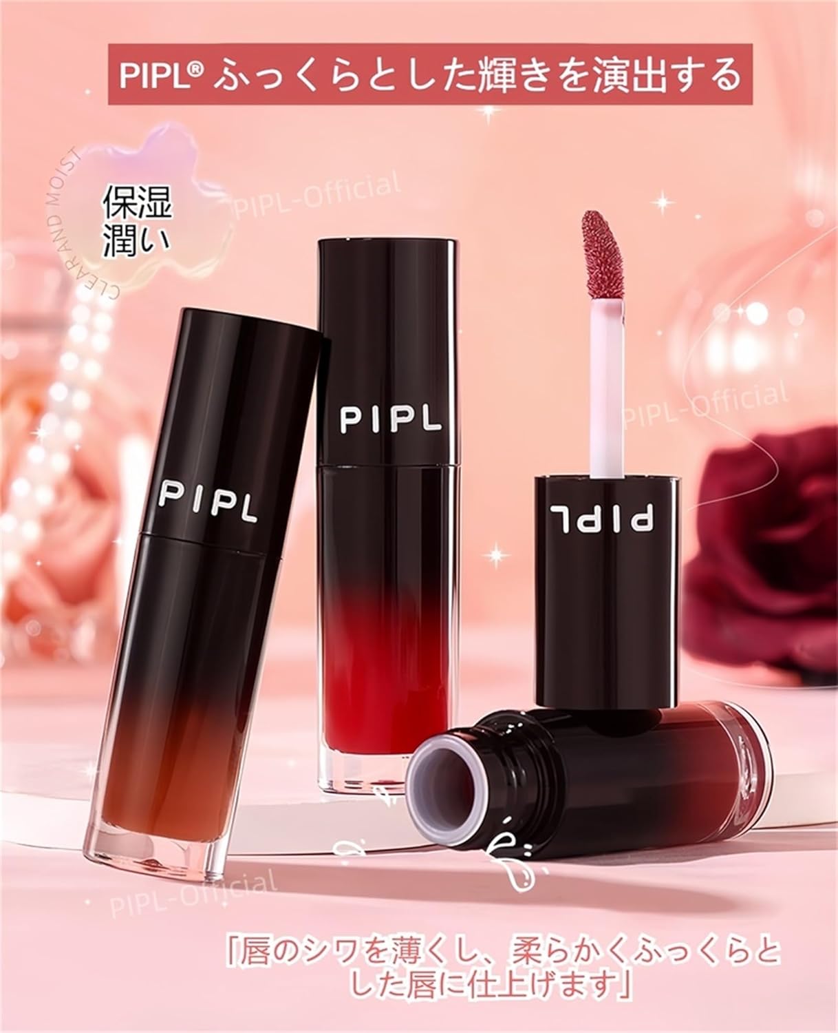 Lip Gloss Gloss Lip Tint Gloss Lip Tint Lip Oil Moisturizing Tint Lipstick Moisturizes Moisturizing Moisturizing Won't Fall Off Long Lasting (02# Jelly Pink, 2.5g)