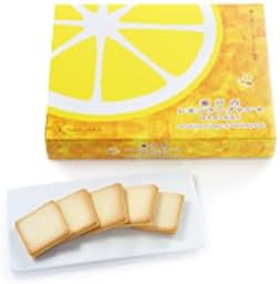 Okayama Prefecture, Lemon Langsha Honey, Pack of 30, Okayama Souvenir, Souvenir, Treats