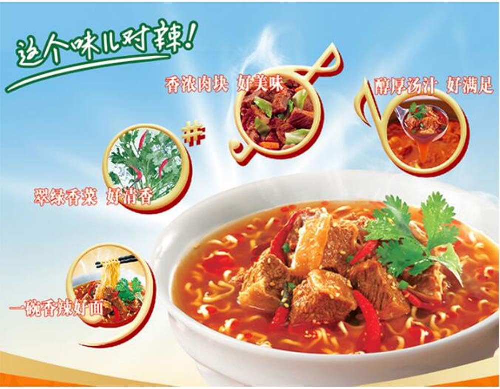 Kangwanfo Instant Ramen Noodles Sagara Bag Scented Foam Surface 3.5 oz (99 g) x 5