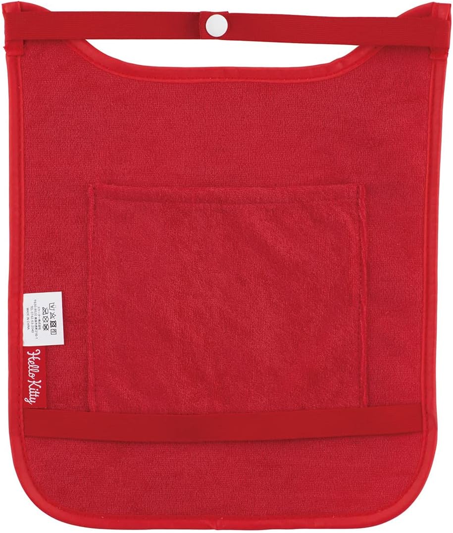 Skater RMP1-A Hello Kitty Sanrio Mesh Back Pad School Bag