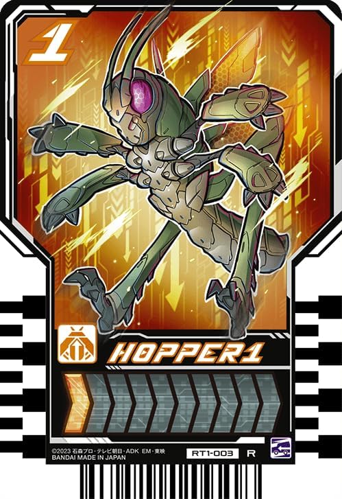 Kamen Rider Gatchard, Ride Chemey Reka, Insect Chemy, 9 Types, Job Chemy, 9 Types, Vehicle Chemy, 9 Types, Animal Chemy, 9 Types, Artifact Chemy, 9 Types, Plant Chemy, 9 Types, 6 Attributes, 54 Pieces