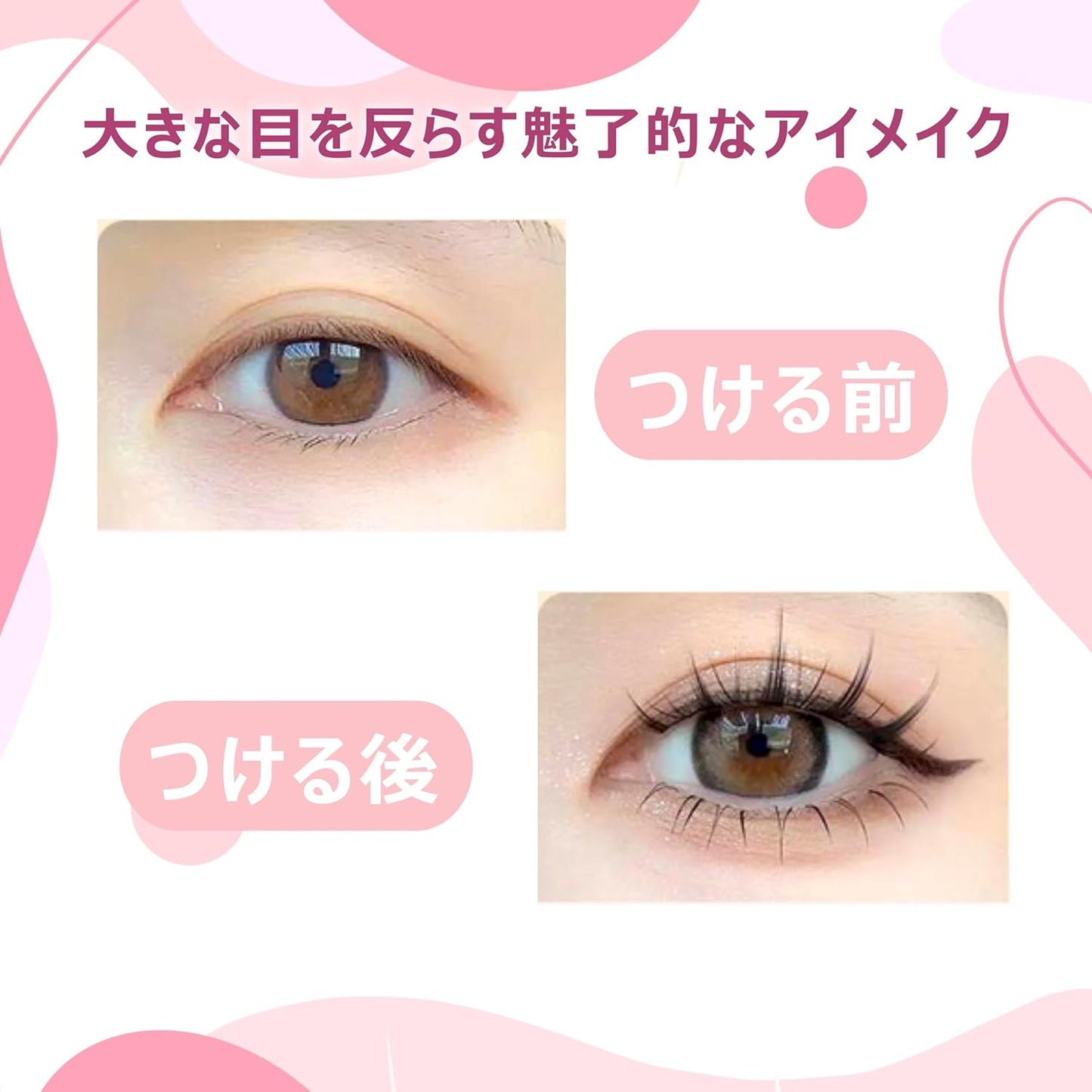 False Eyelashes, Natural, Korean Style, Actress, 3D, Volume Type, Soft, Easy to Wear, For Beginners, Natural Material, Black (5 Pairs x 1) (01#)