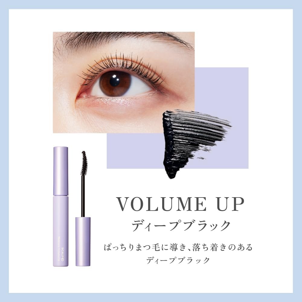 Scalp D Mascara Volume Up (Deep Black), Fluffy Volume, Fall Off with Hot Water, Curl Keep, Upward, Separate, Eyelash Care Ingredient, Paraben, Alcohol, Fiber Free, Compact Curl Brush, Long Eyelashes,