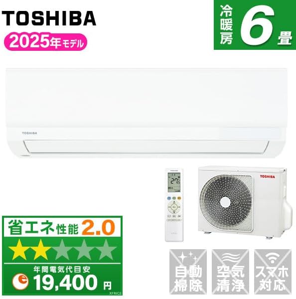 Air Conditioner 2025 TOSHIBA RAS-2215TM-W 2025 White Standard Installation Construction Set [XPRICE Limited]