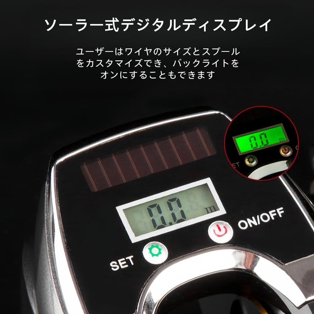 Electric Fishing Reel, Digital Display, Waterproof, Extension Arm, Suitable for Sea Fishing Reel, Deep Sea Fishing, Lake, River, Reservoir etc