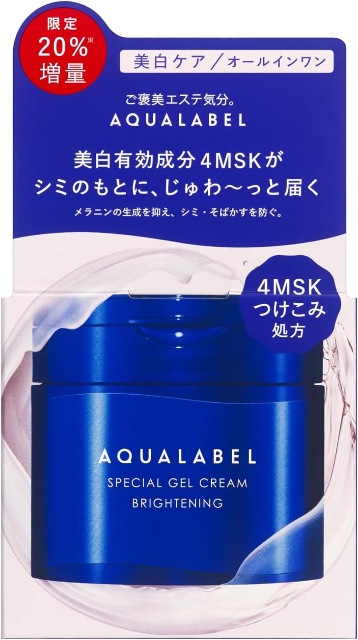 Aqua Label Special Gel Cream, EX (Brightening), L 2, 3.8 oz (108 g), Main Unit, Whitening, Transparent, Moisturizing, All-in-One [Limited Edition] [Quasi-Drug]