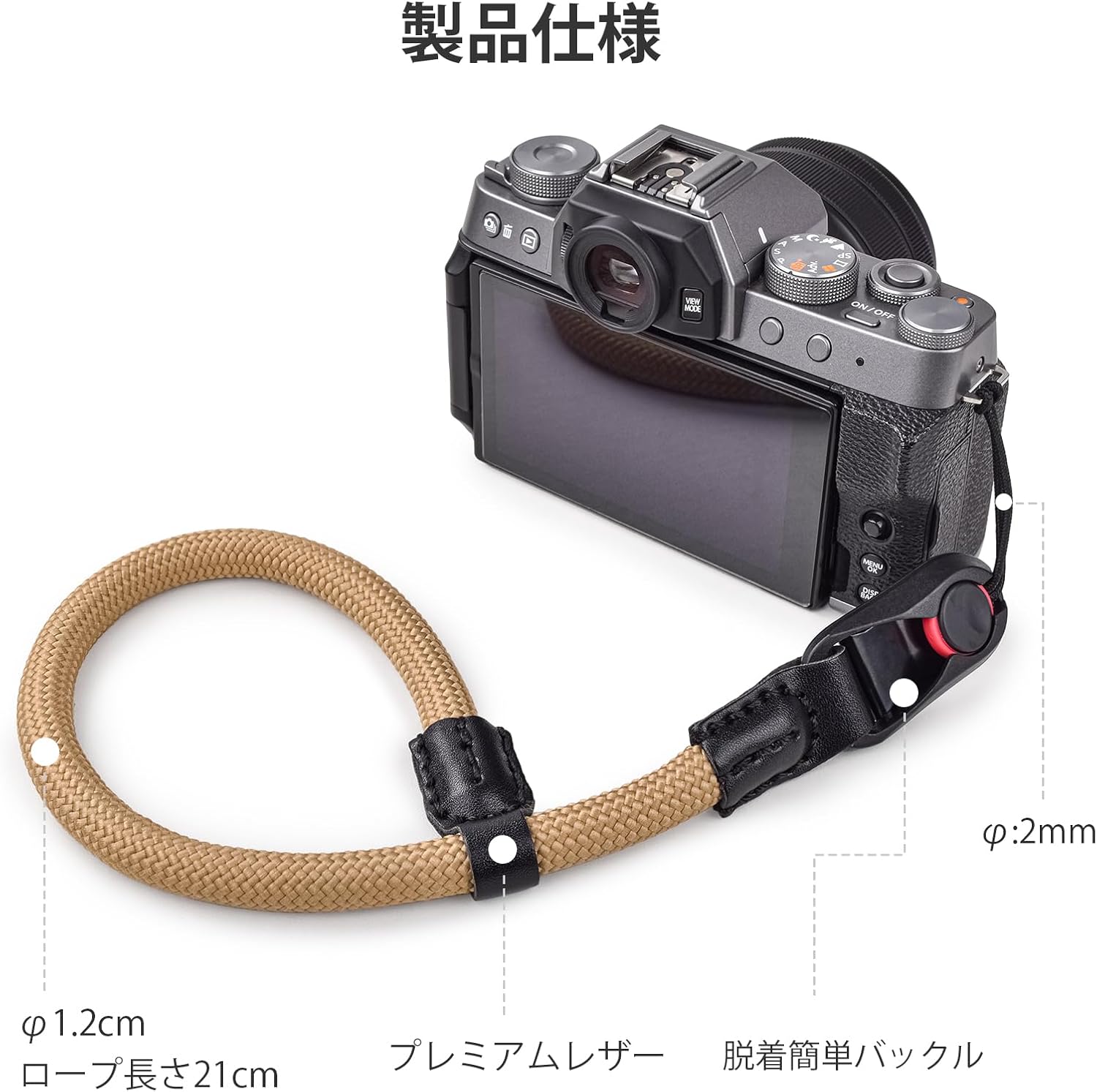 [VOVMOEYA] Hand Strap, Camera Strap, Wrist Strap for Fujifilm, Sony, Canon, Nikon Cameras, Stylish, Adjustable Length, Arm Strap, Triangular Ring, Quick Detach, Round Rope for Small Cameras,