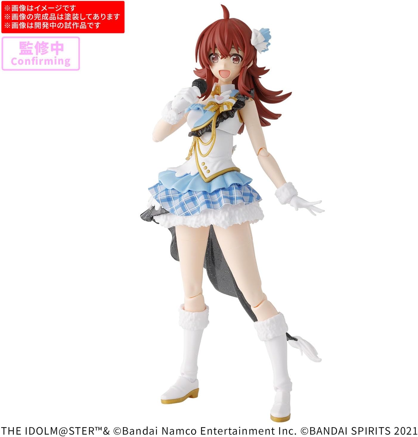 Bandai Spirits 30MS Idolmaster Shiny Colors Komiya Kaho Color-Divided Pre-Painted Plastic Model